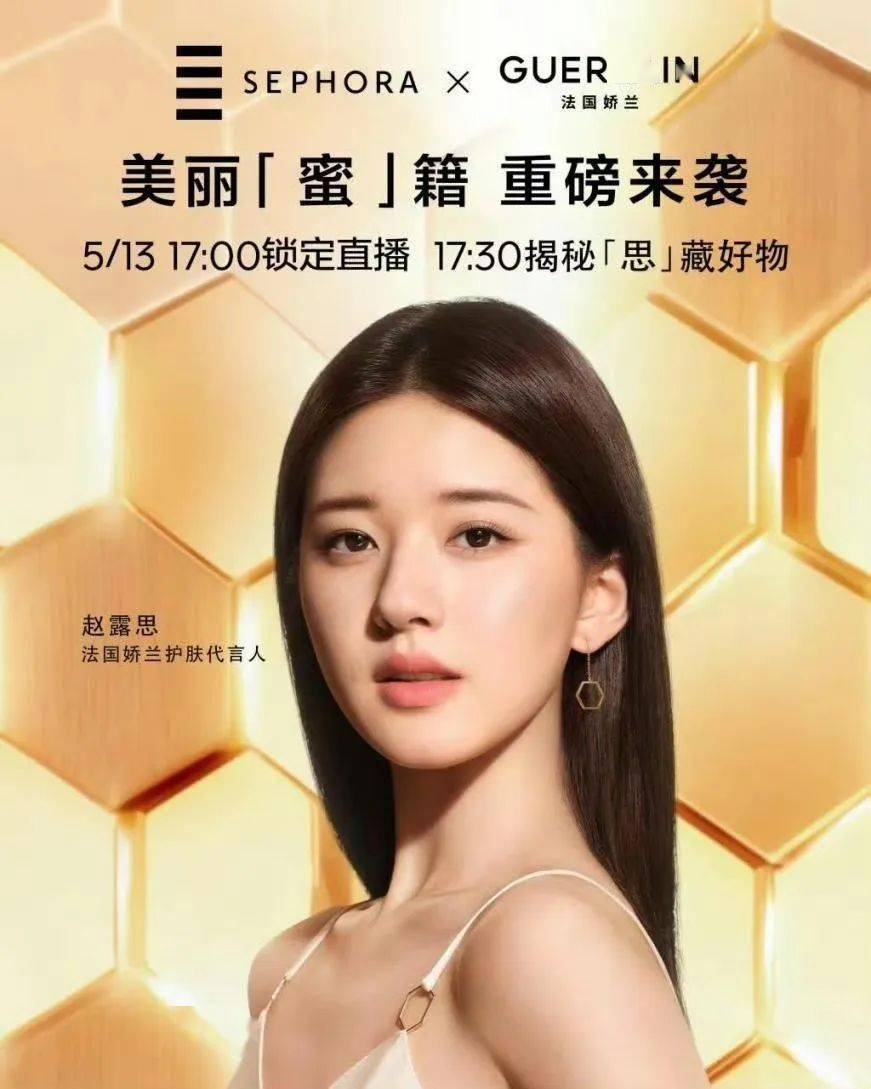 第358页