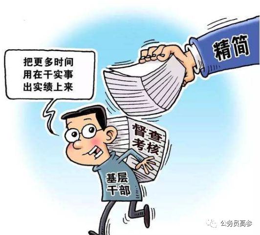 第355页