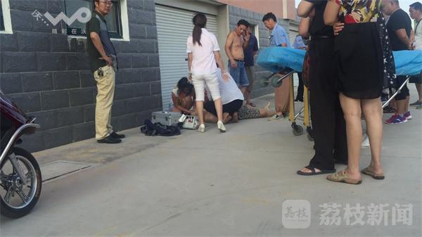 热点生活 第58页