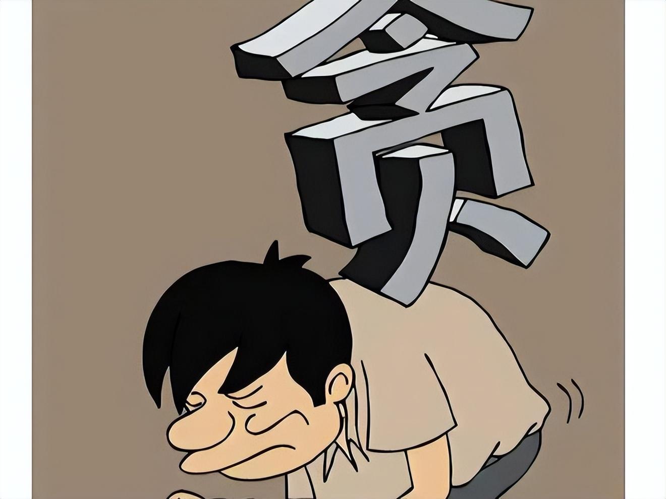 娱乐生活 第60页