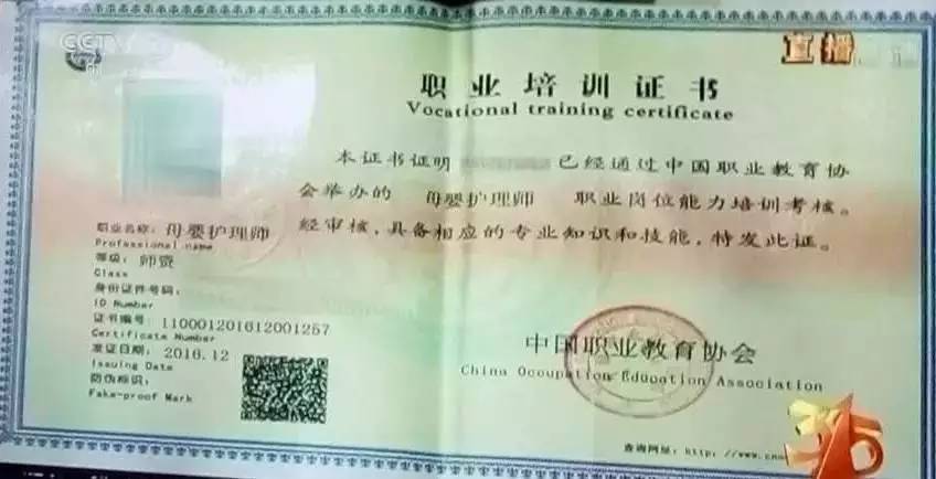 最新资讯 第58页