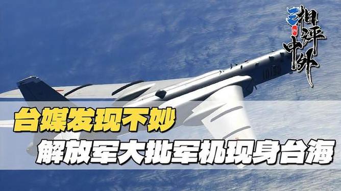 热点生活 第53页