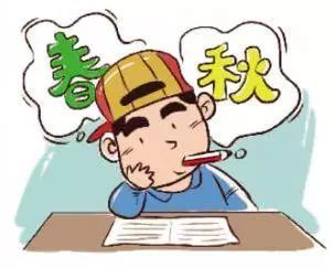热点生活 第40页