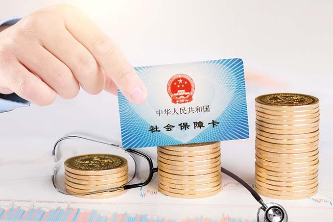 热点生活 第37页