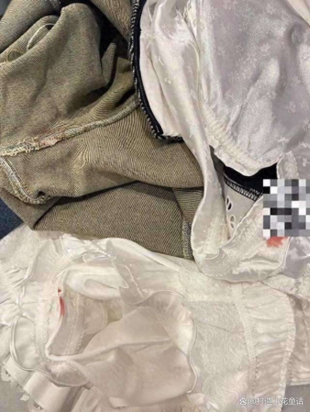 热点生活 第32页