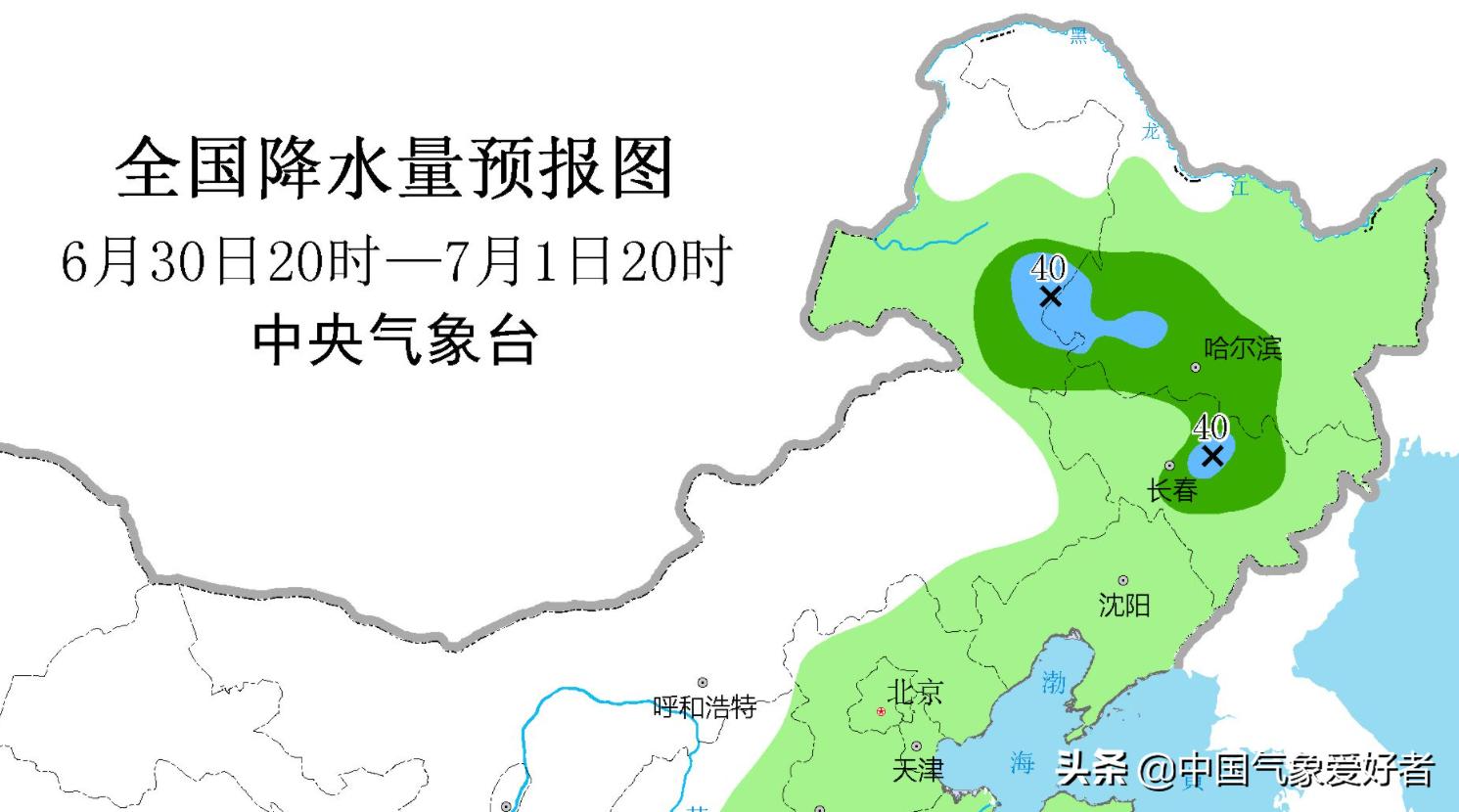 港澳新闻 第18页