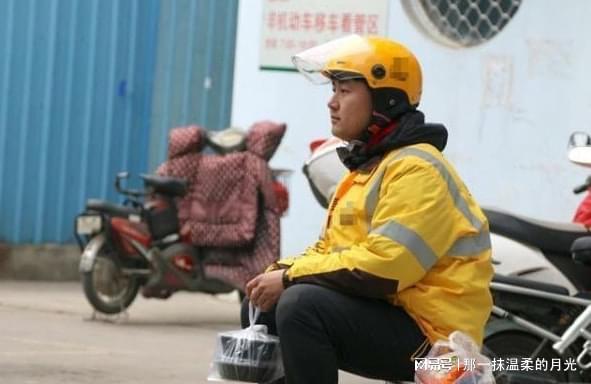 娱乐生活 第17页