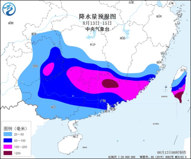 热点生活 第12页