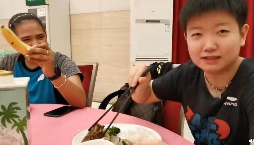 游戏专题 第12页