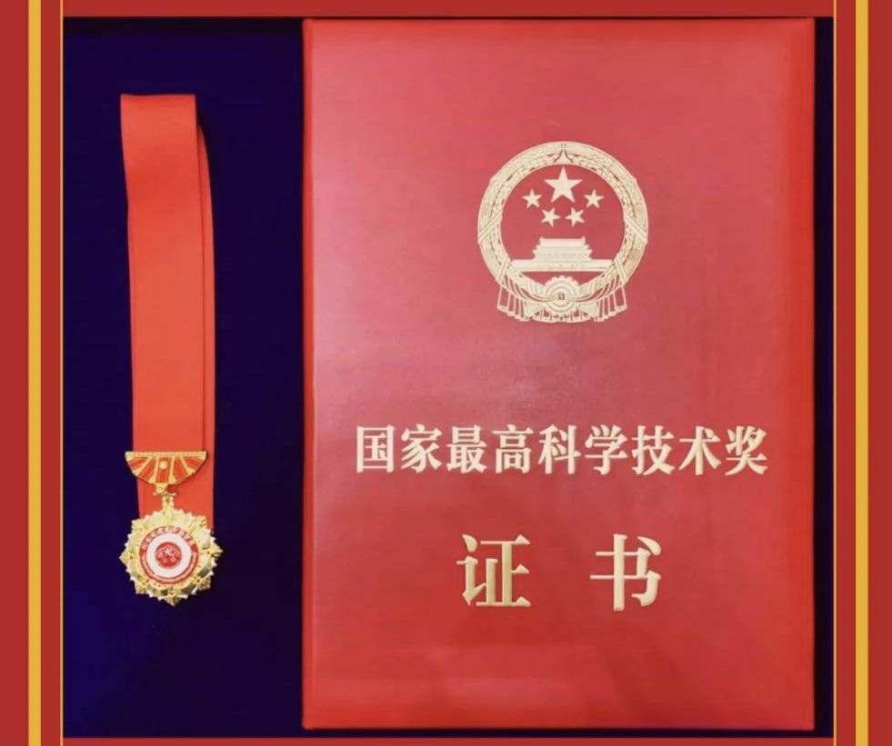热点生活 第5页